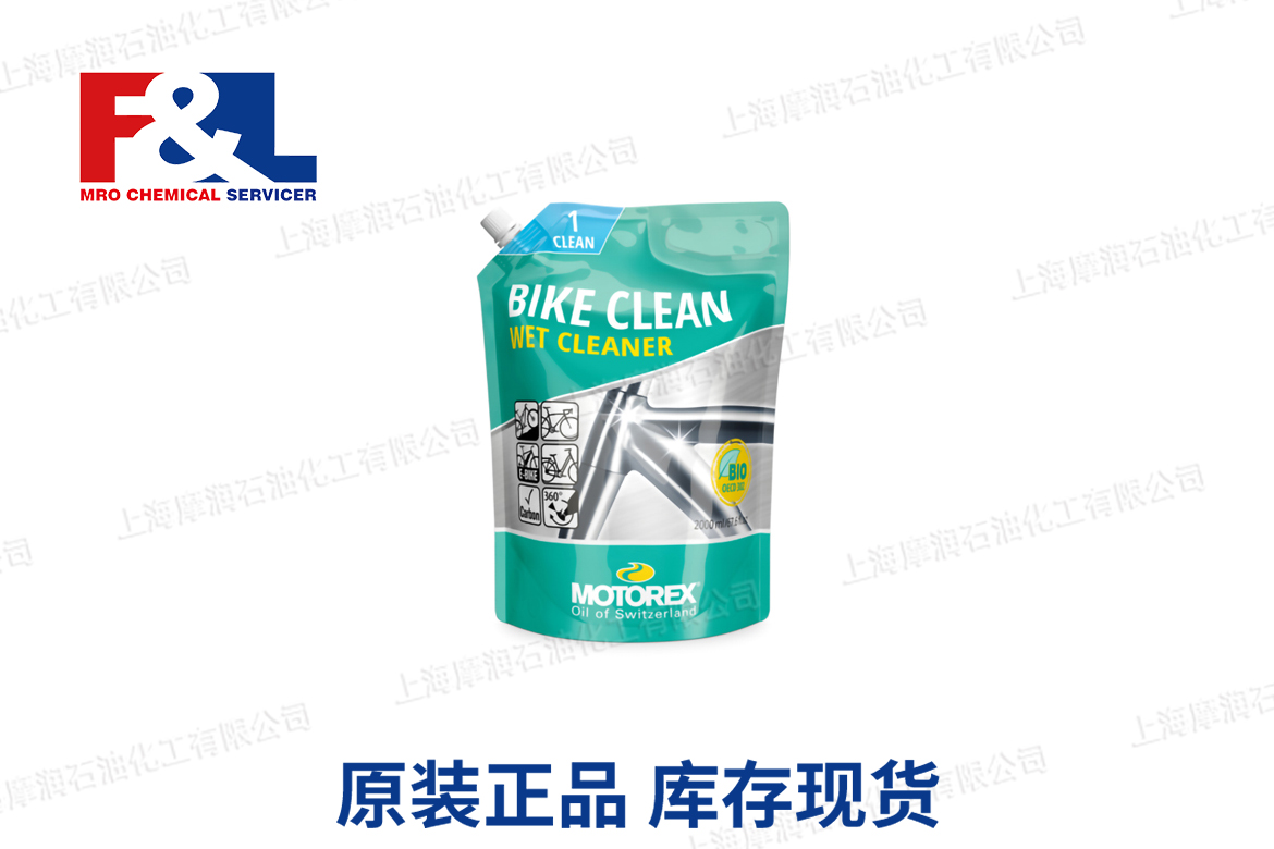 BIKE CLEAN REFILL - BIKE LINE